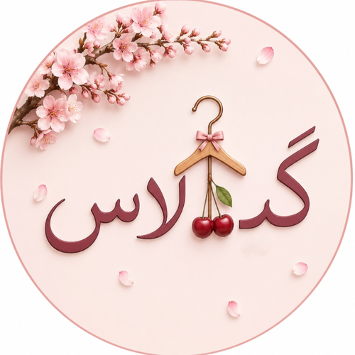 گالری گیلاس🍒
